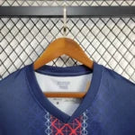 PSG 25/26 Home (Fan)