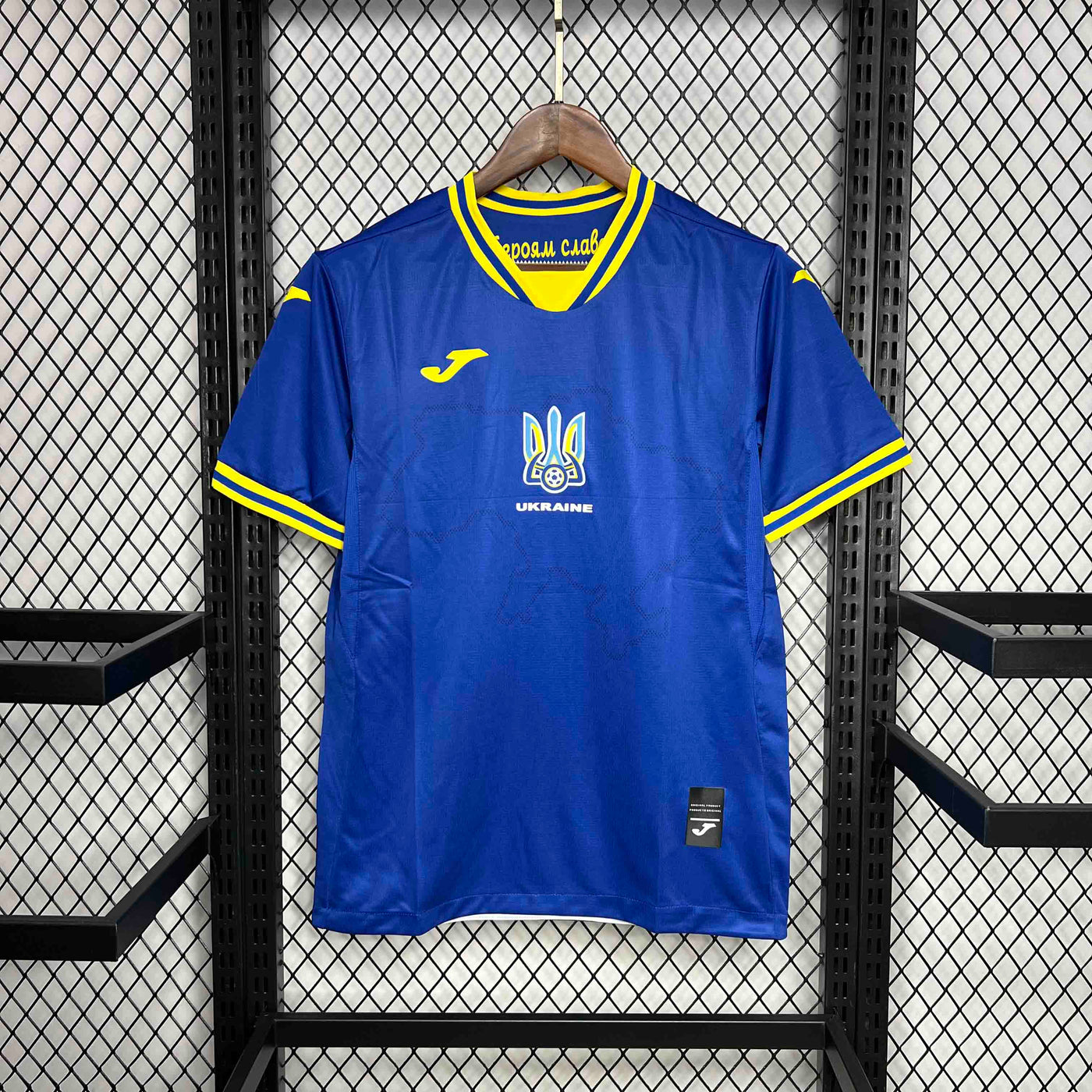 Ukraine Euros 24/25 Away (Fan), Front Side
