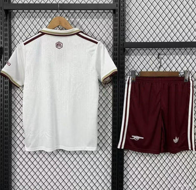 Arsenal 25/26 Third Kit (Kids)