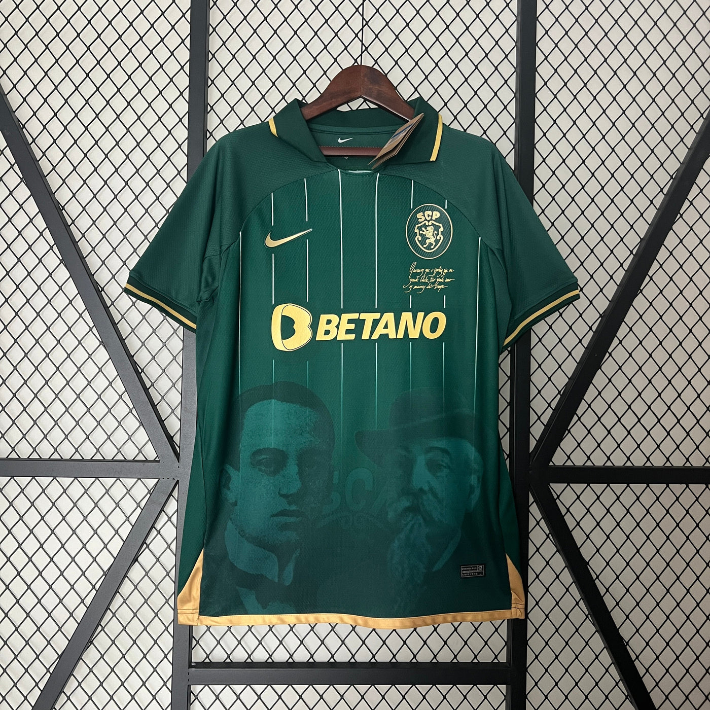 Sporting CP 24/25 Special Edition (Fan)