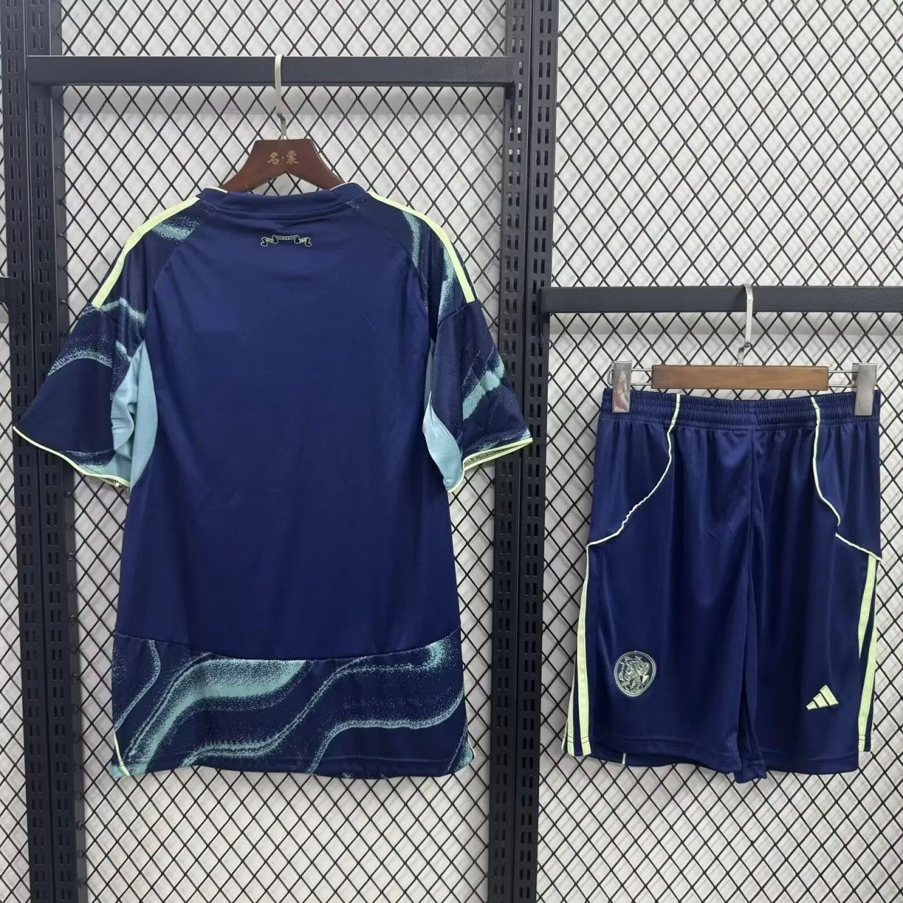 Ajax 25/26 Away (Kids)